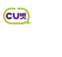 CU벳